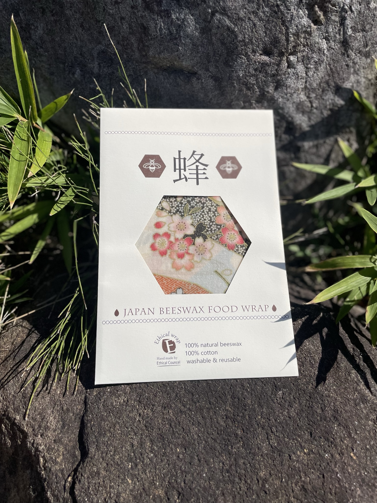 エシカルラップ　和柄ライン　抹茶桜　M