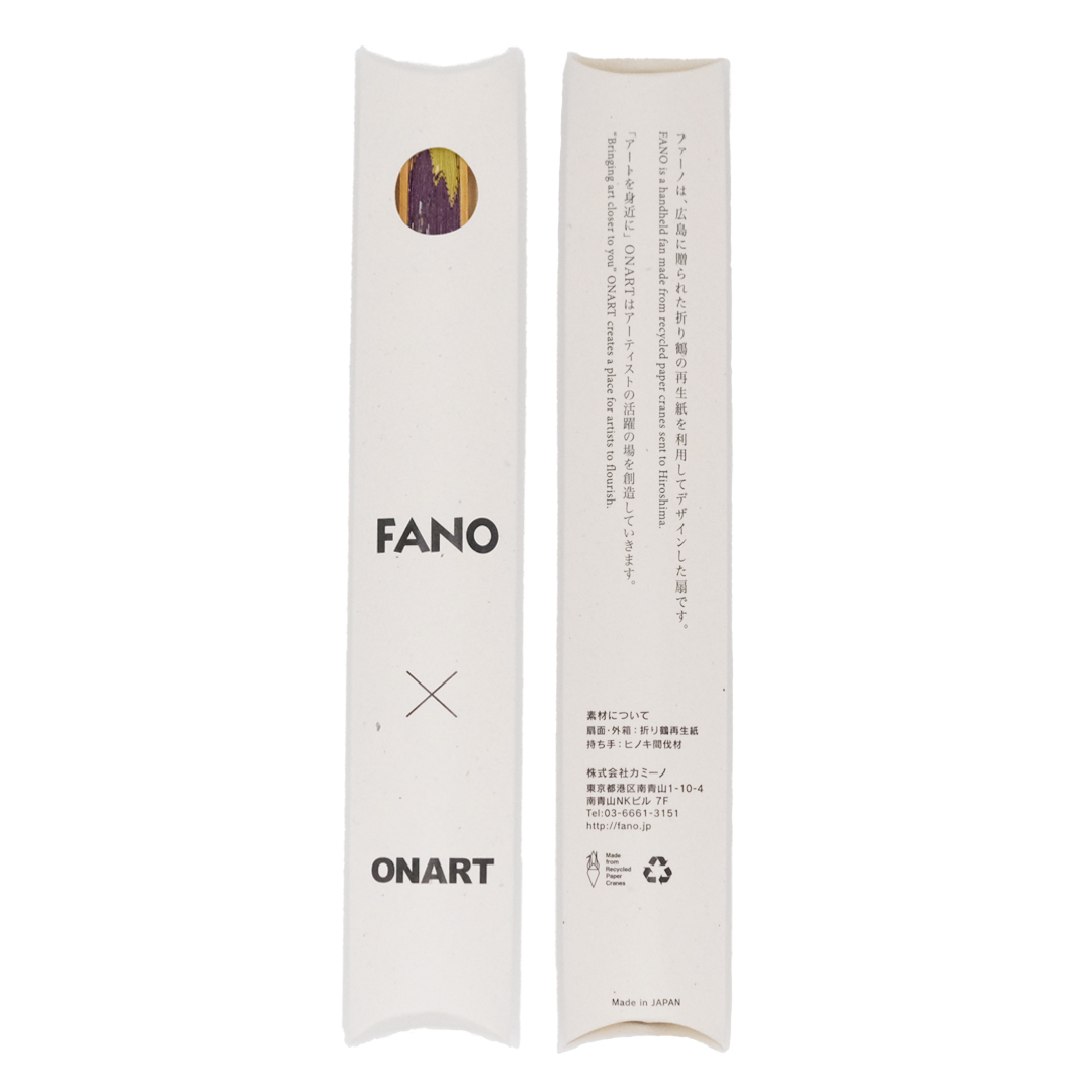 デザイン扇子 FANO（ファーノ）オンアートバージョン MCT