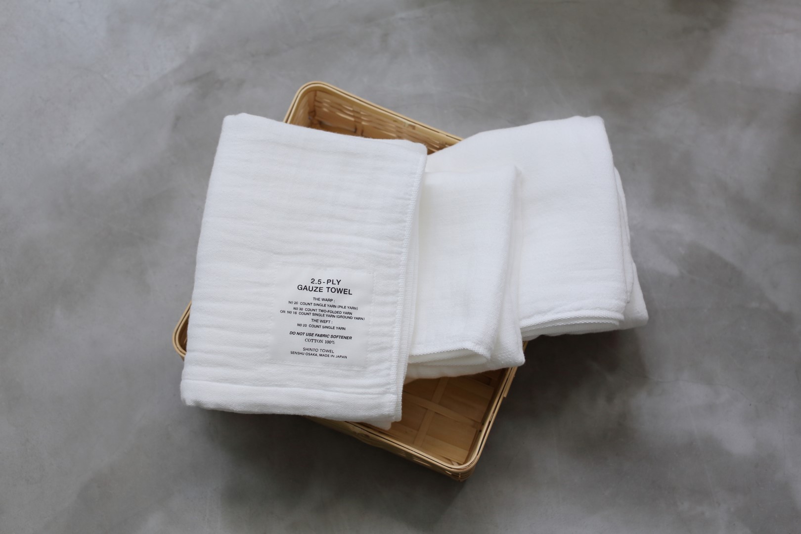 2.5-PLY GAUZE BATH TOWEL/M