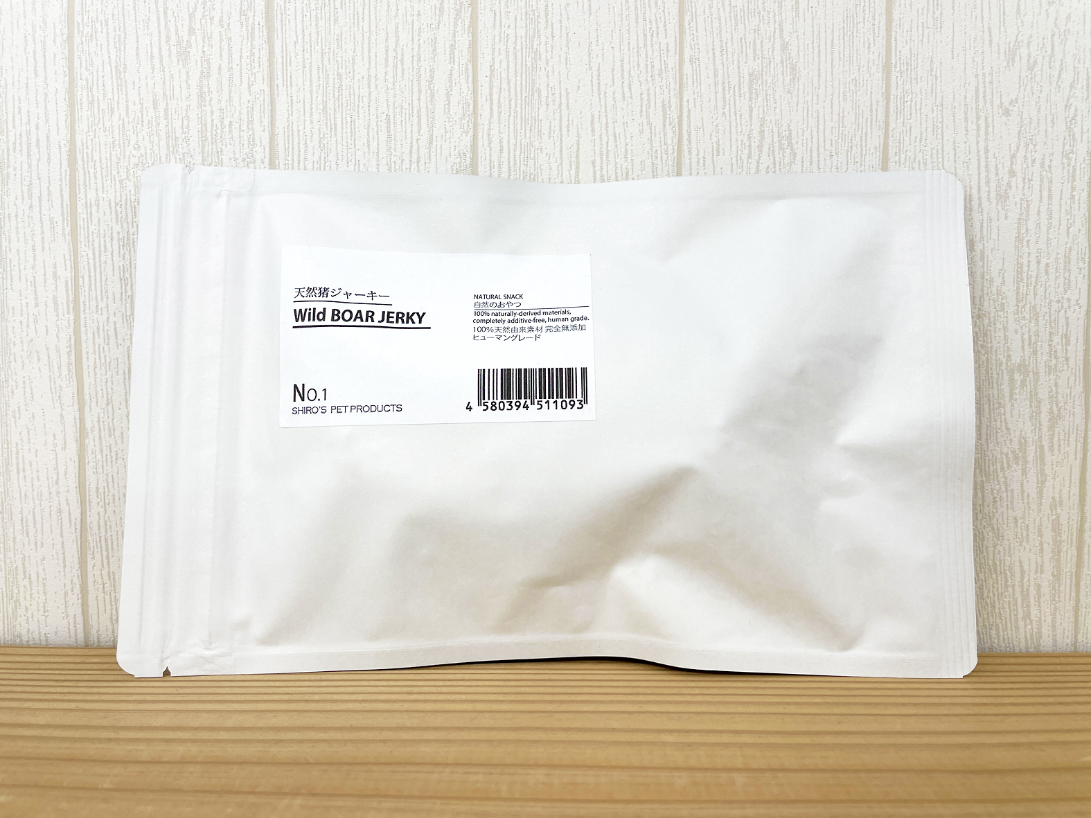 ヒューマングレードのペットのおやつ　［天然猪のジャーキー］Wild Boar Jerky