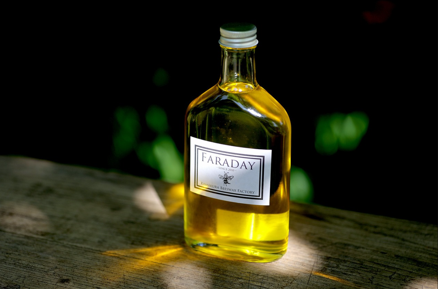 【オーガニック100%】ゴールデン・ホホバオイル｜FARADAY