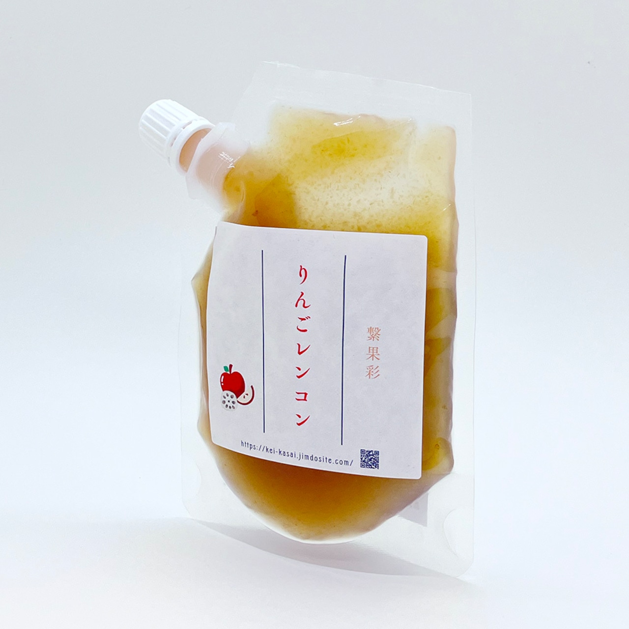 林檎と蓮根。優しく溶ける魔法「りんごレンコン」｜繋果彩