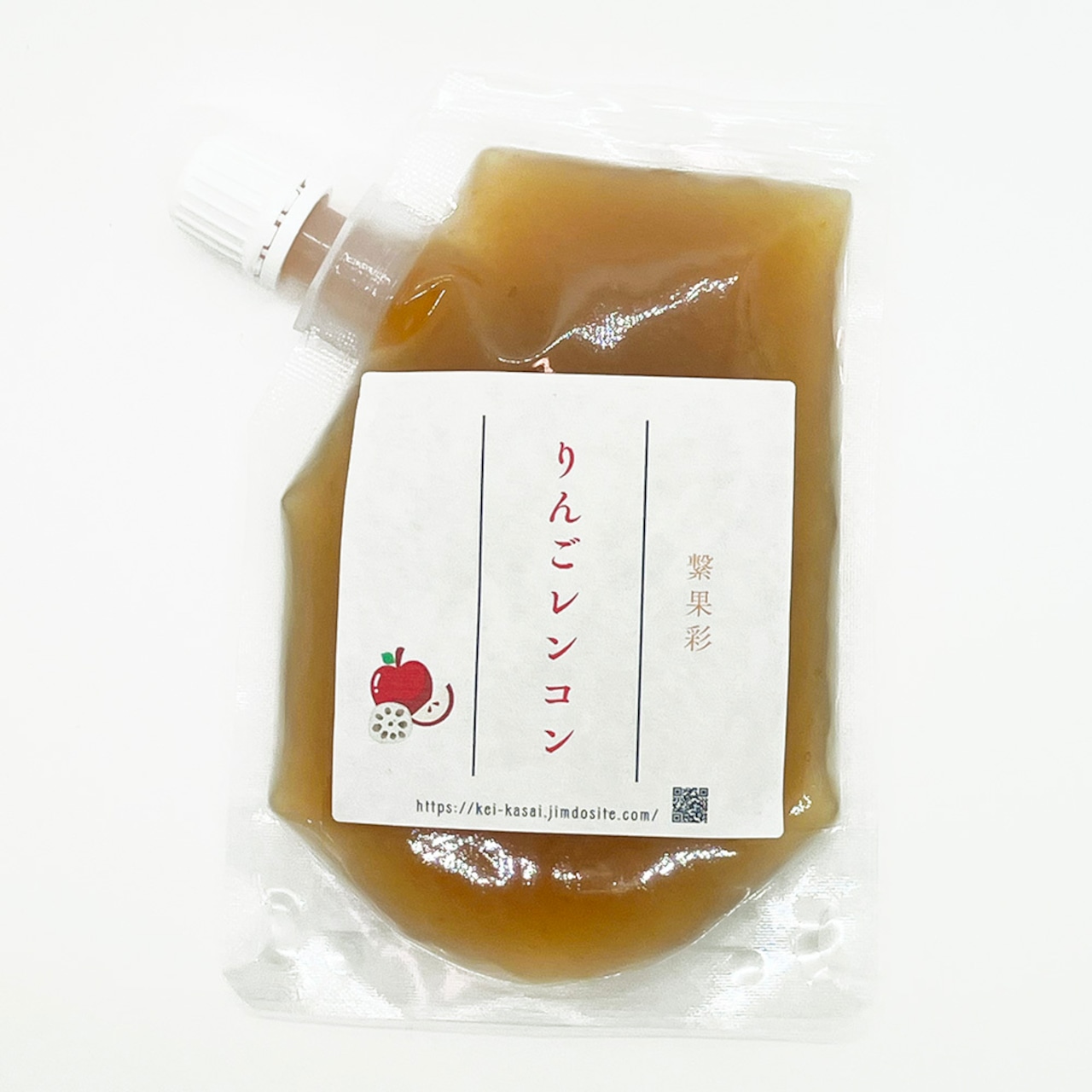 林檎と蓮根。優しく溶ける魔法「りんごレンコン」｜繋果彩