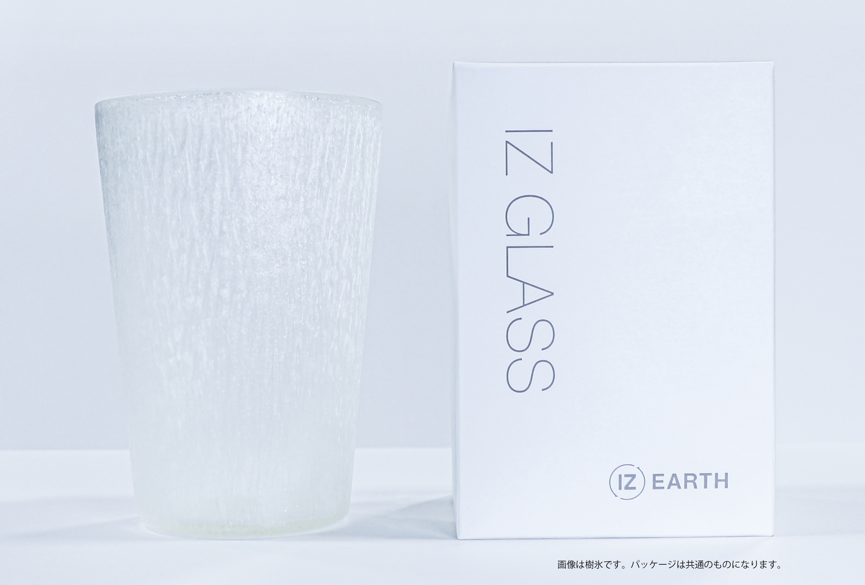 IZ GLASS Tall｜IZ EARTH