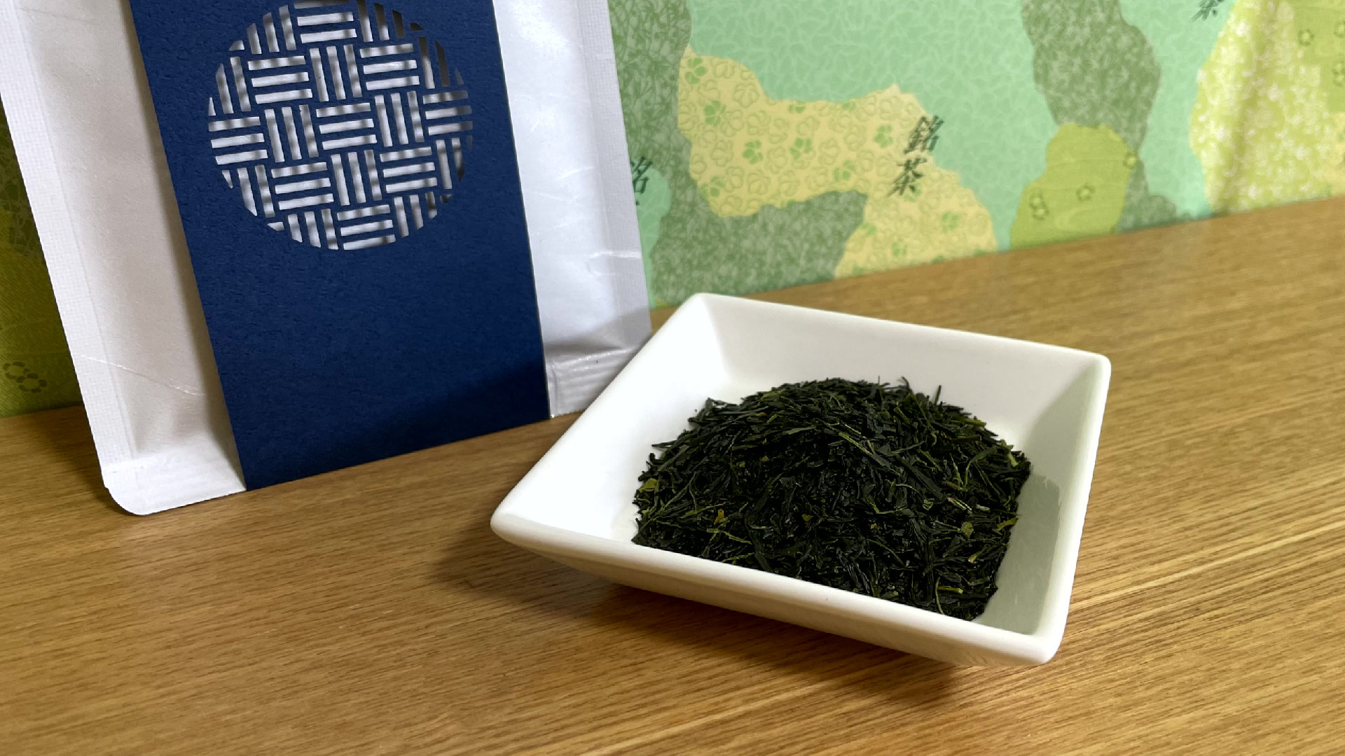 龍山茶