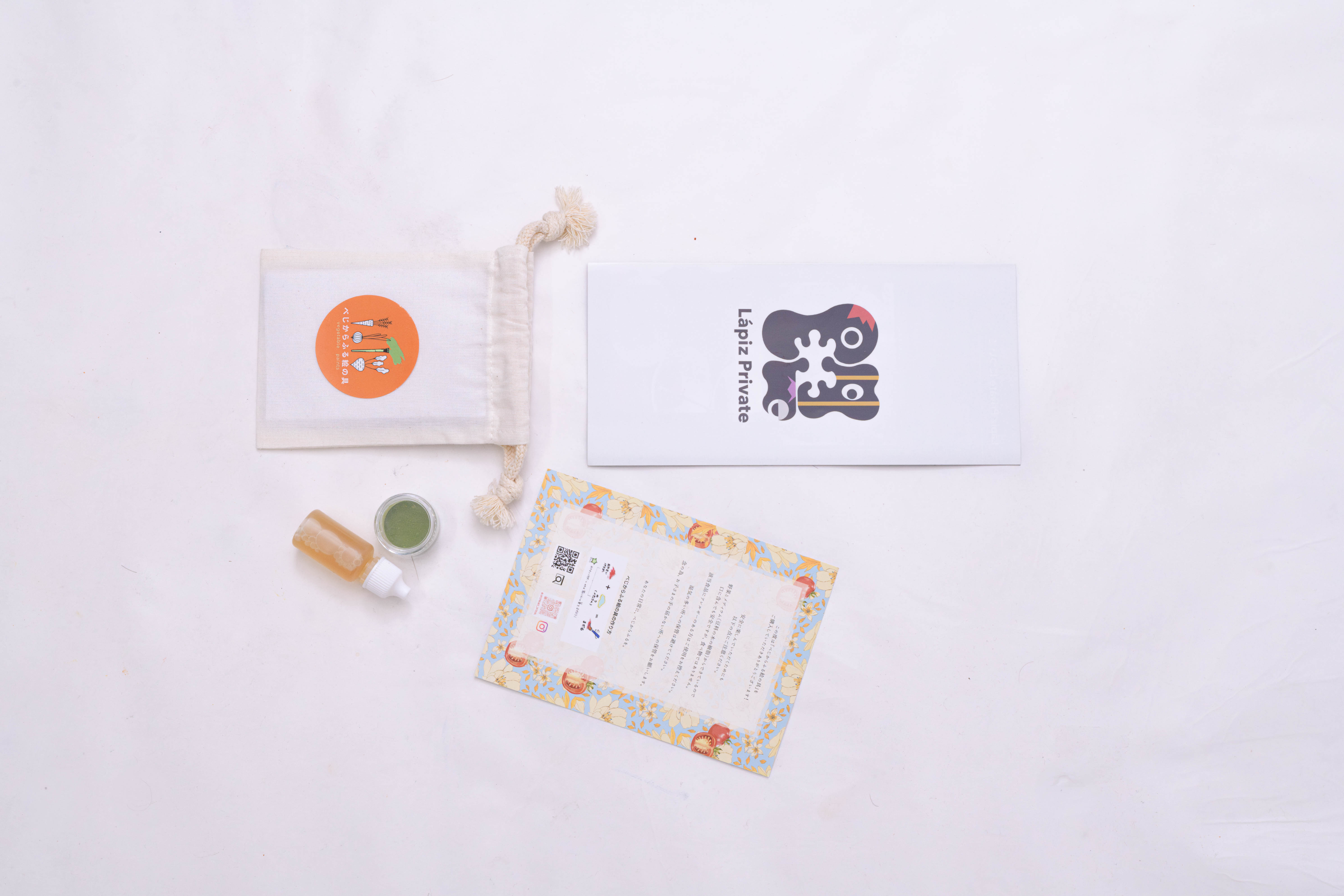 べじからふる絵の具（単色）