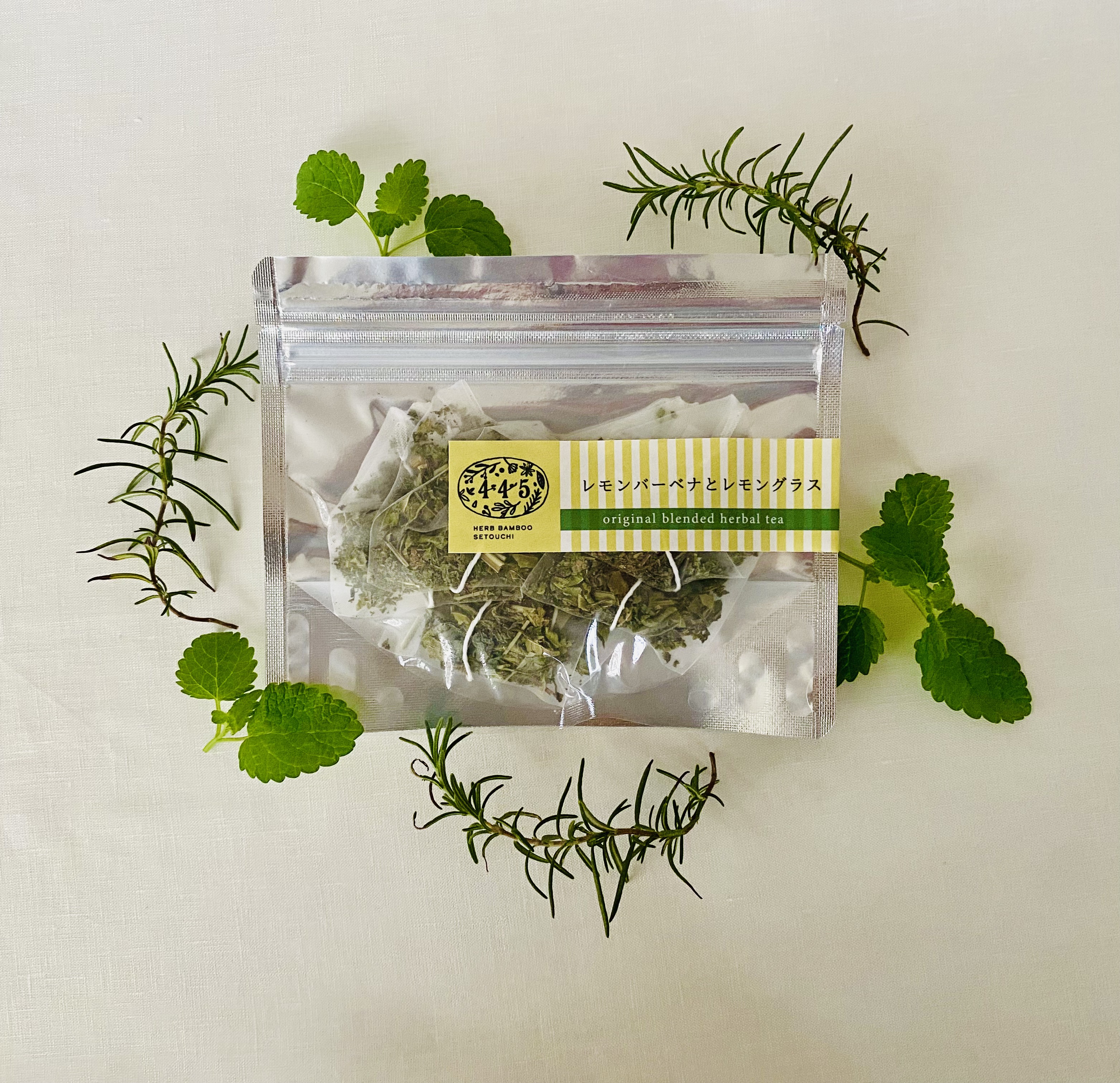 レモンバーベナとレモングラス