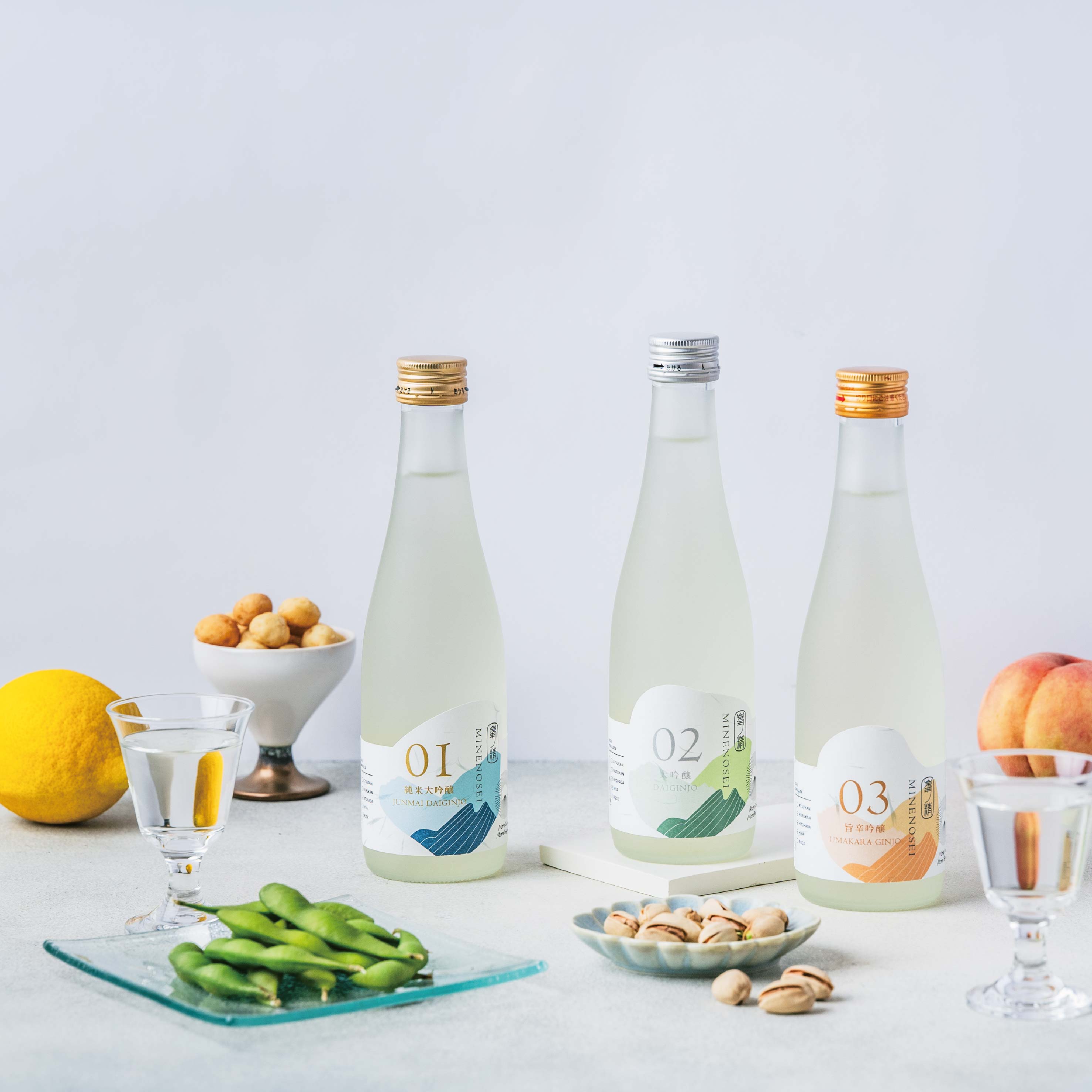 あれこれ試したい、に応える。 峯の精３種　飲み比べセット