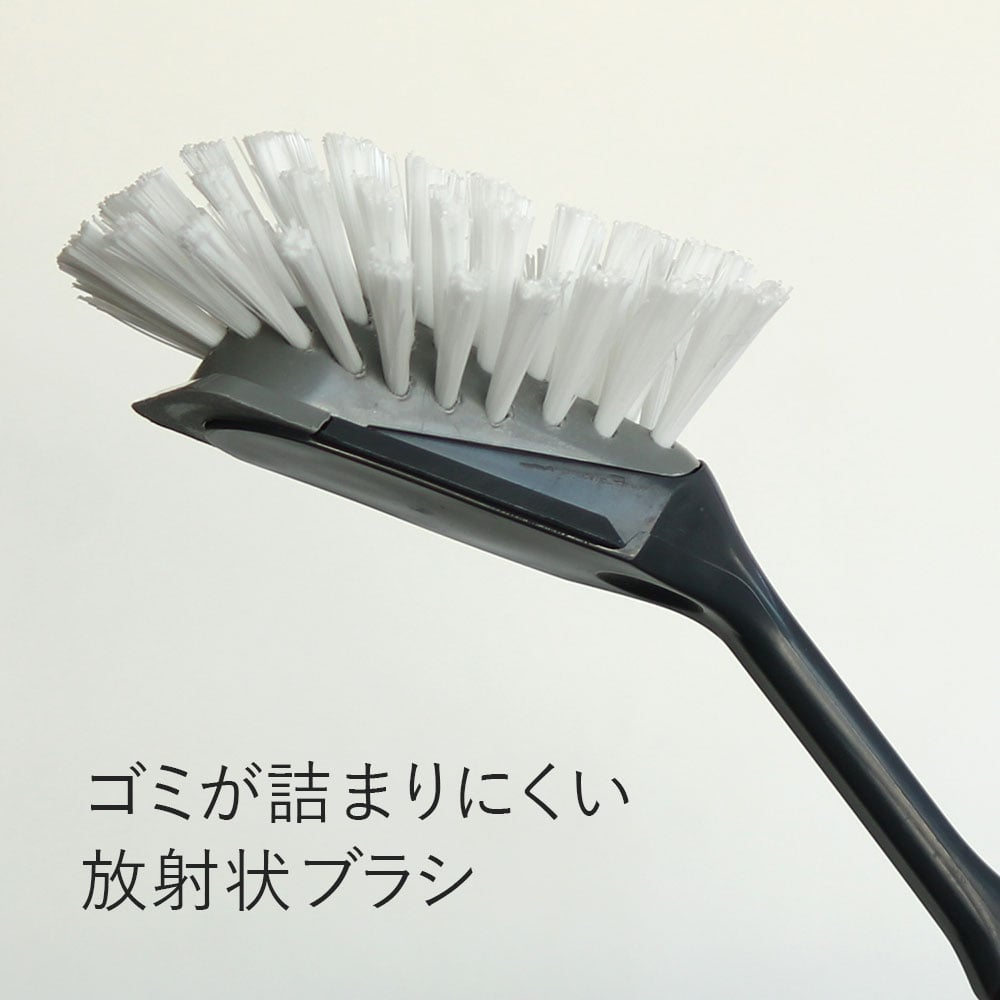 ecomfortHouse　ディッシュブラシ　グレー