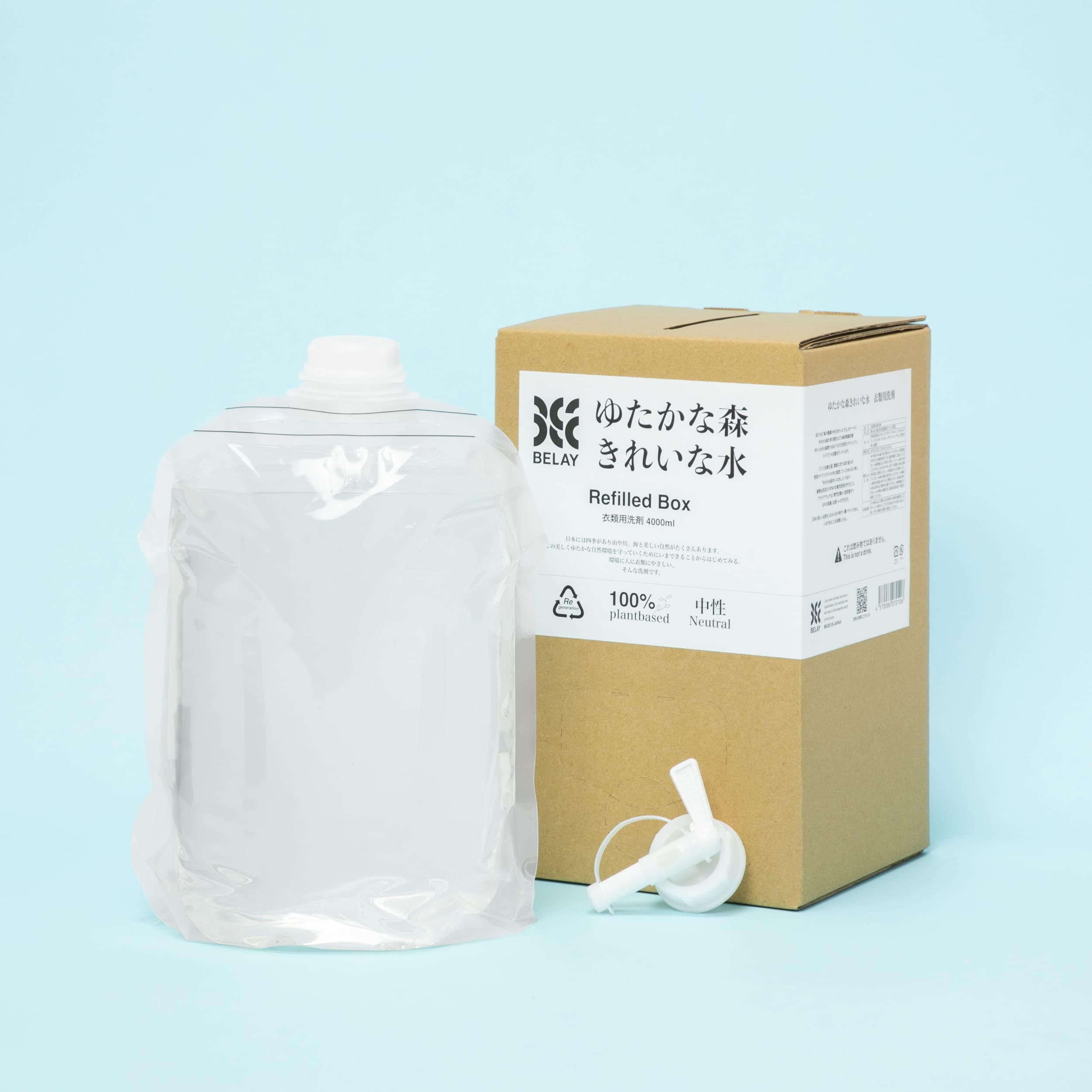ゆたかな森きれいな水 衣類用洗剤 4000ml リフィルボックス
