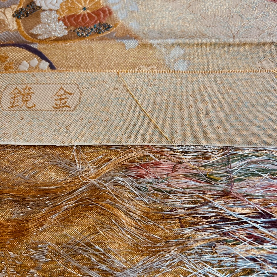 帯の魅力を日常に　襷Shoulder (M)西陣織 宝尽し文様