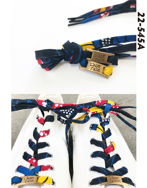 キテンゲシューレース②