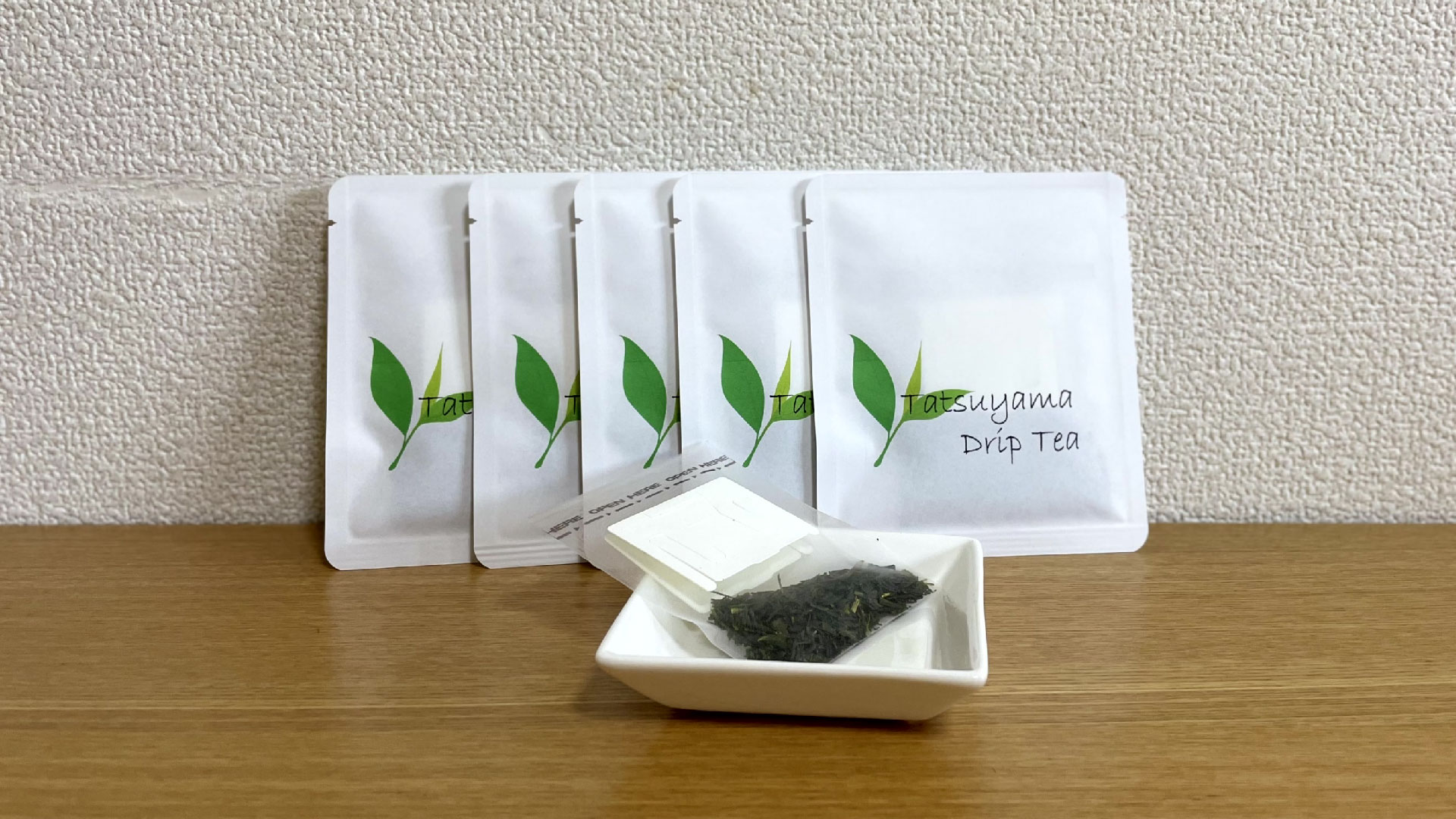 龍山茶 DripTea