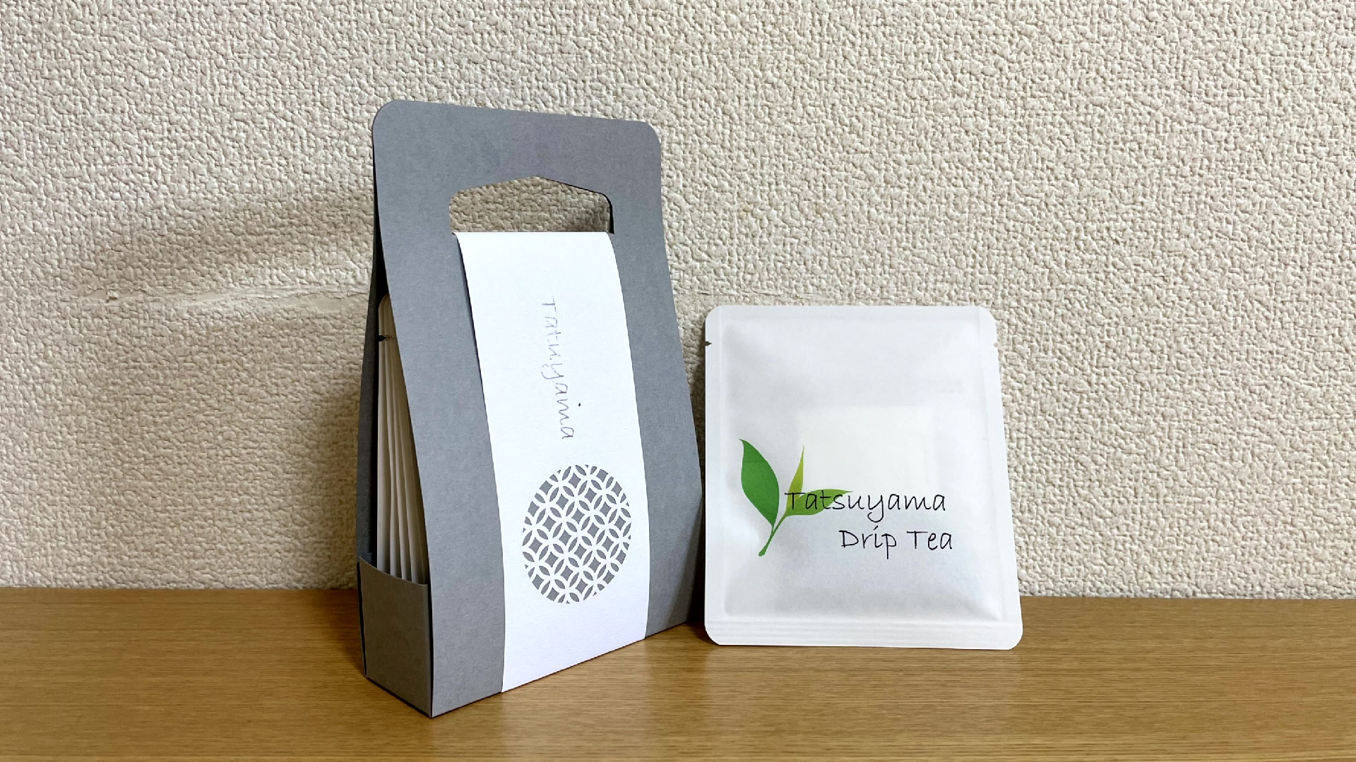 龍山茶 DripTea