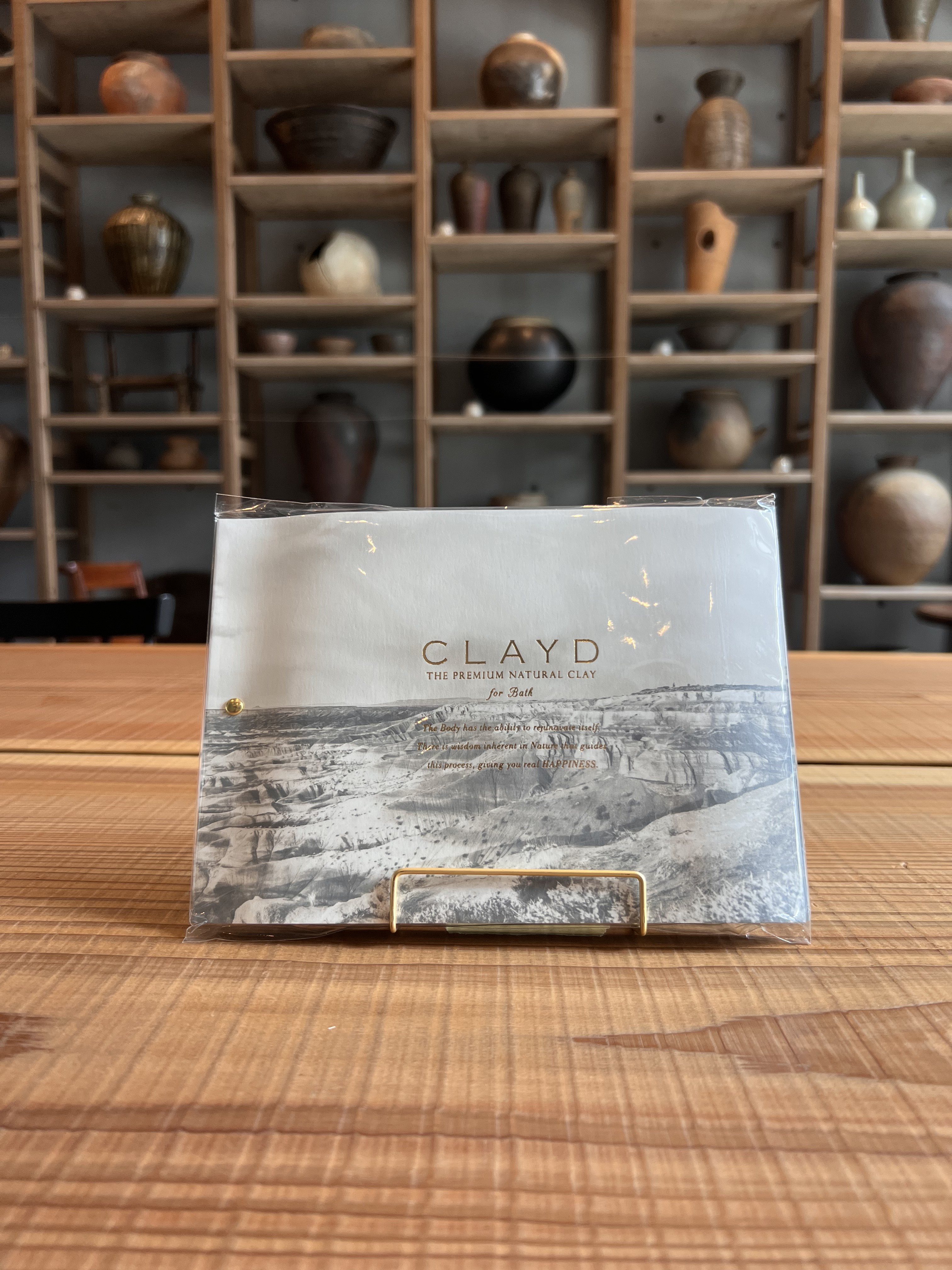 CLAYD WEEKBOOK 特別版（入浴剤）