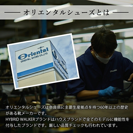 【YAMATOism YA3300】ソフト ディアスキン（鹿革）メンズ シューズ 日本製