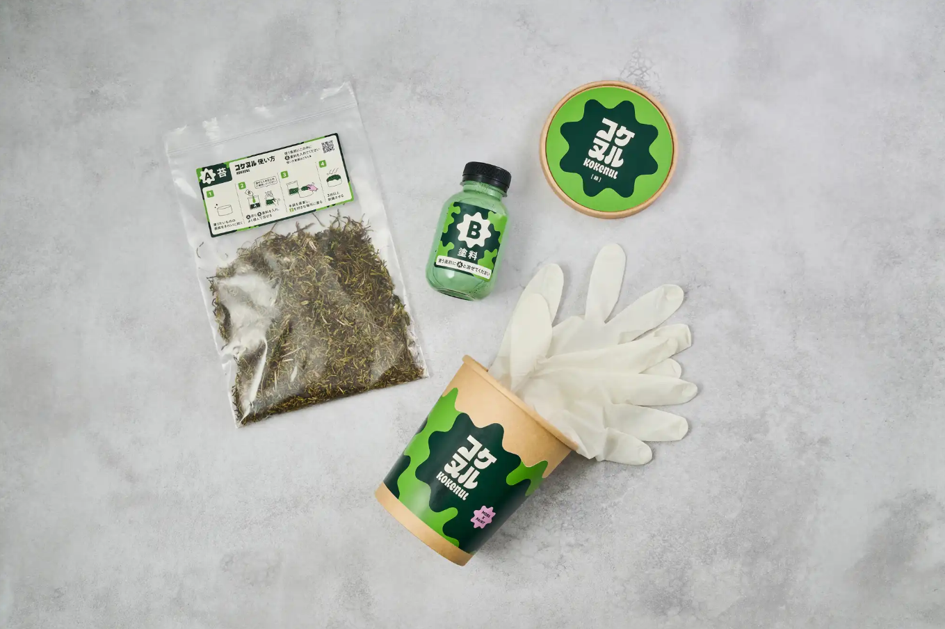 【植物性塗料×サステナブル】コケヌル｜NIKKEN