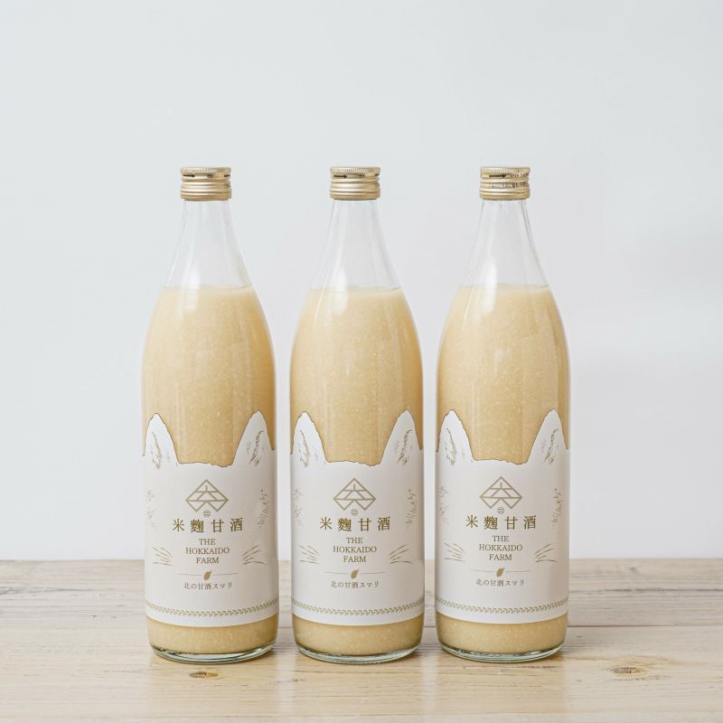 北の甘酒スマリ900ml×３本