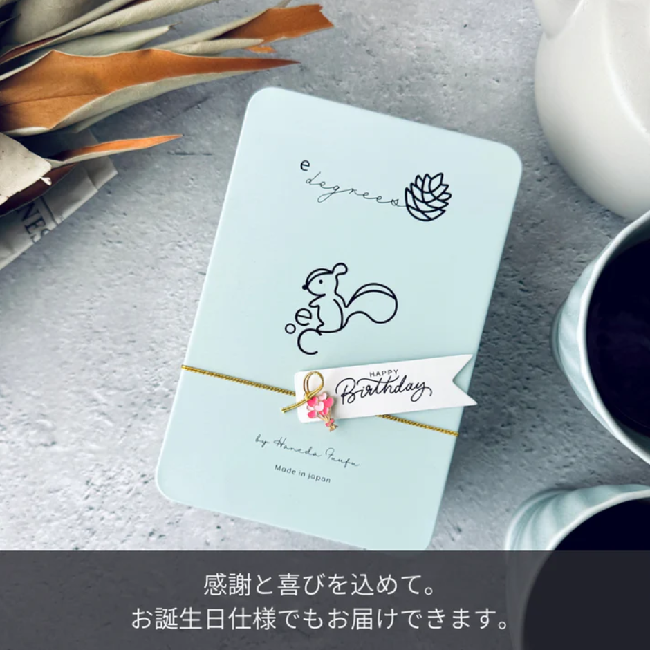 北海道バターサンド（プレミアムバターサンド）｜e℃