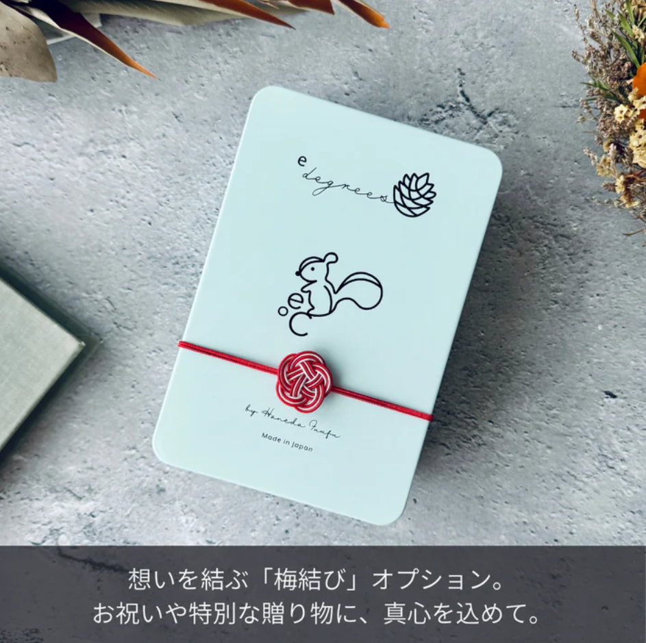 北海道バターサンド（プレミアムバターサンド）｜e℃