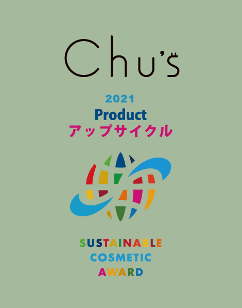 Chu’s CRICKET CARE OIL for HAIR [30mL]