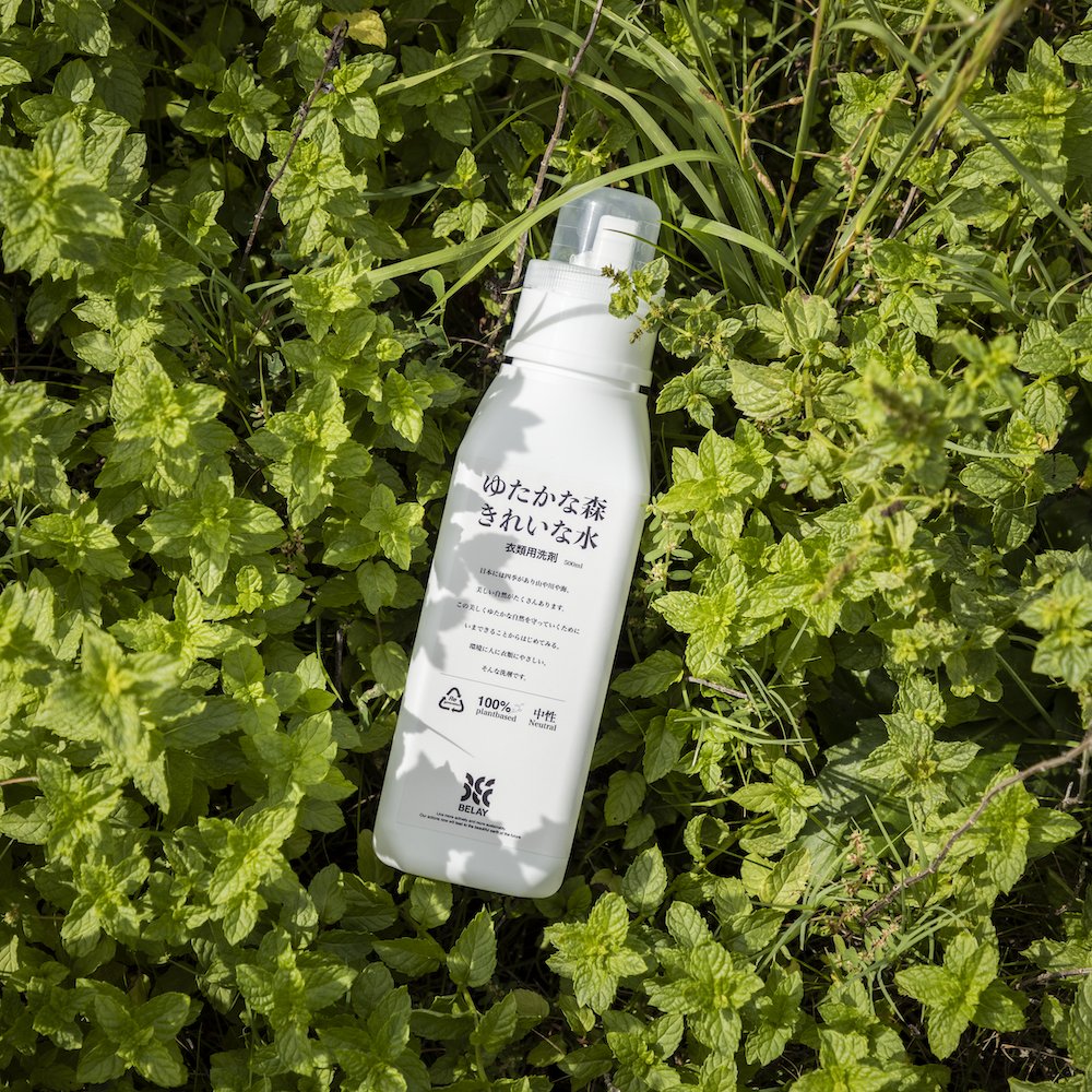 ゆたかな森きれいな水 衣類用洗剤 500ml