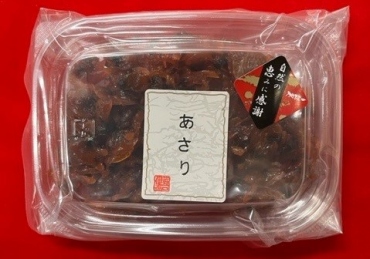 甘口あさり 100g