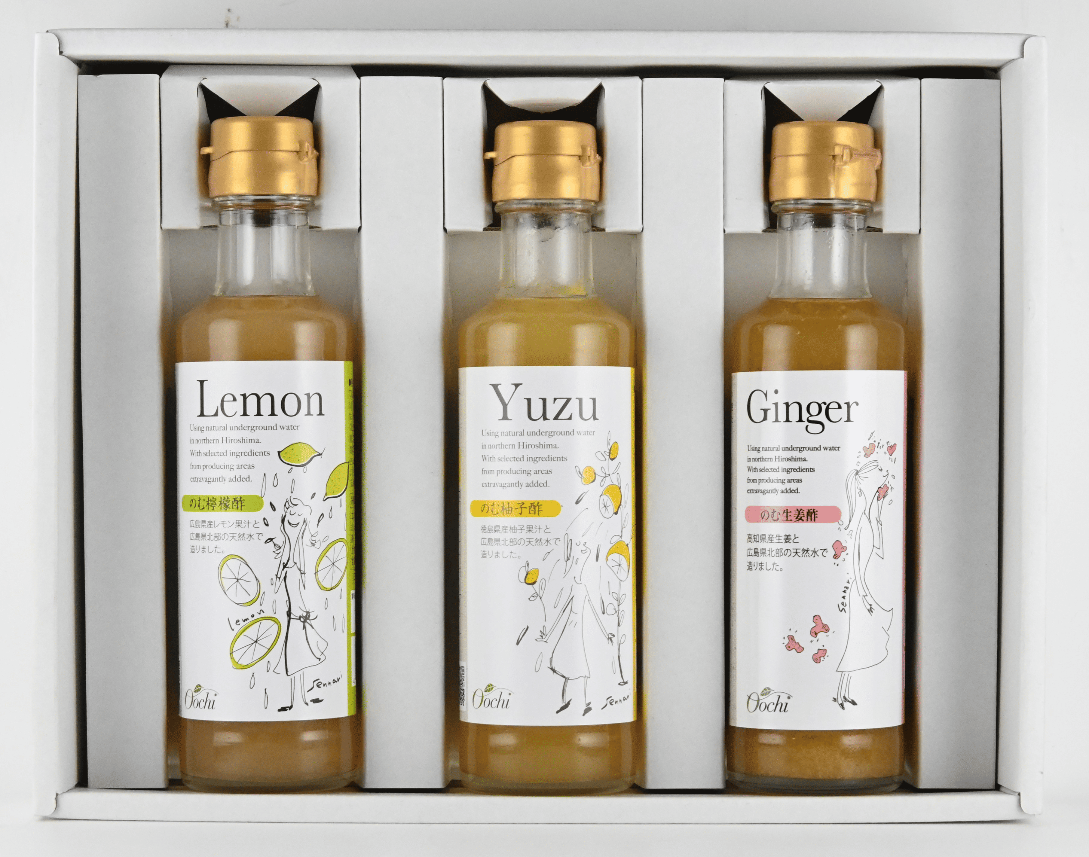 国産原料で造ったのむ酢３本セット　　　　　　（檸檬・柚子・生姜酢　200ml　各1本ずつ）