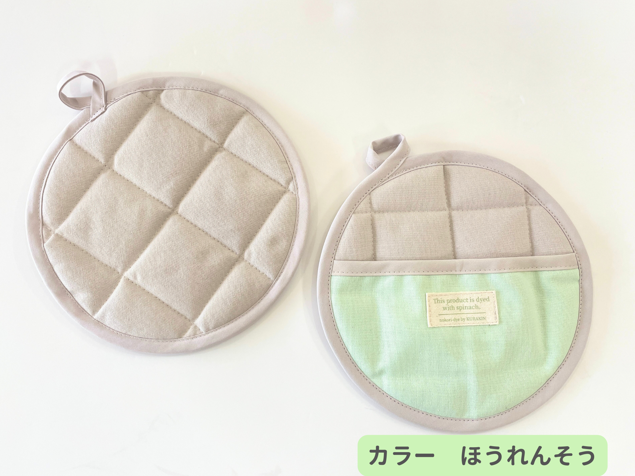 2way保冷ランチバッグ