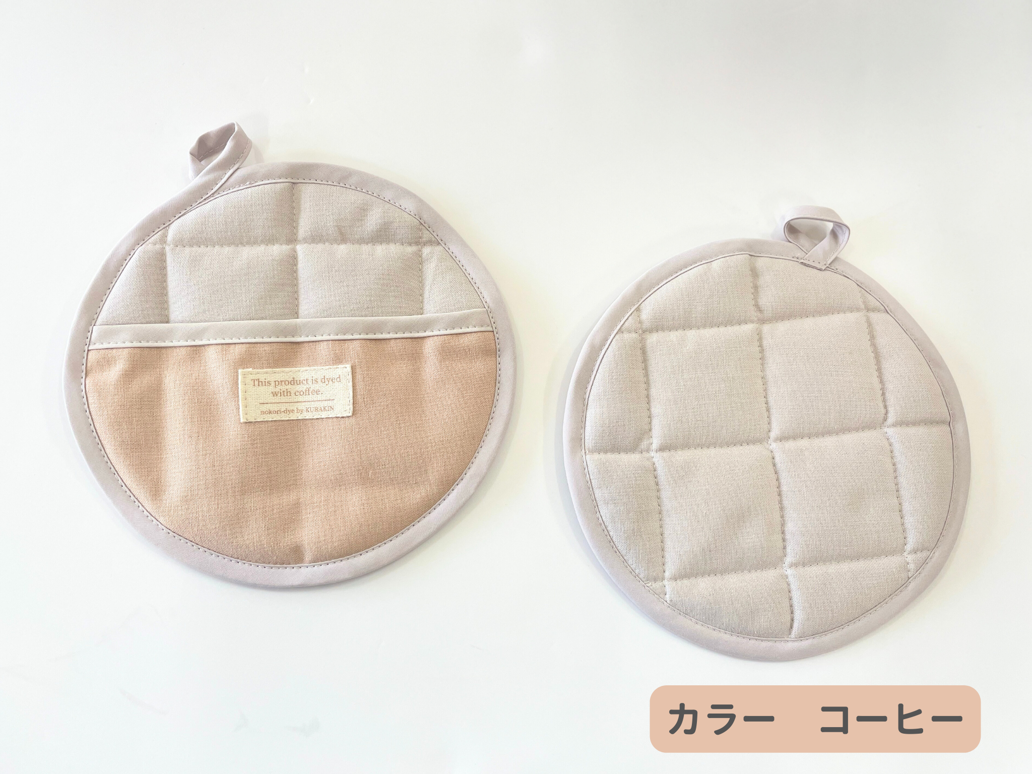2way保冷ランチバッグ