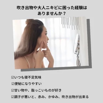 bambinaミネラルフォーミングウォッシュ｜bambina365