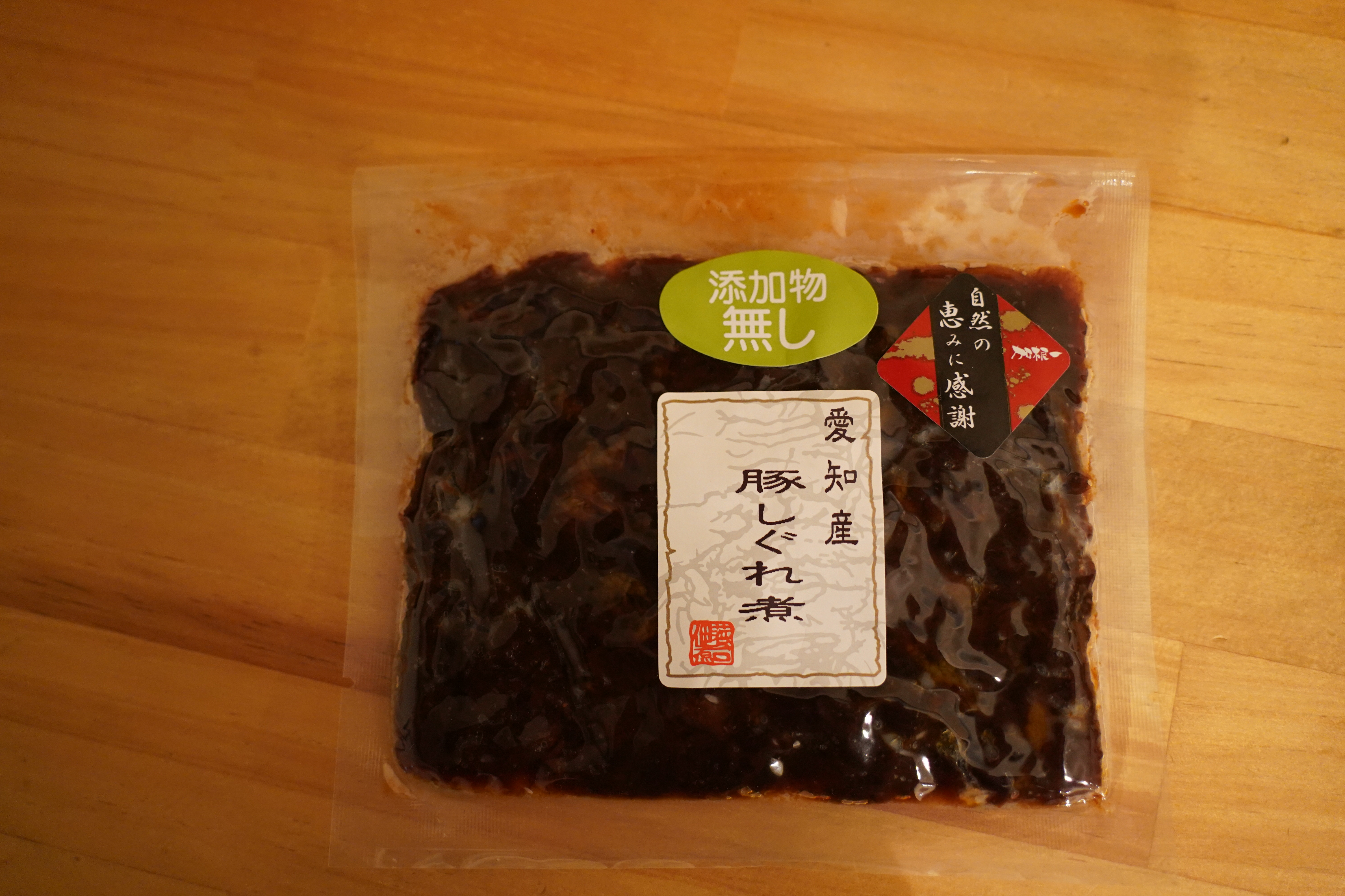 愛知県産　豚しぐれ煮 70g