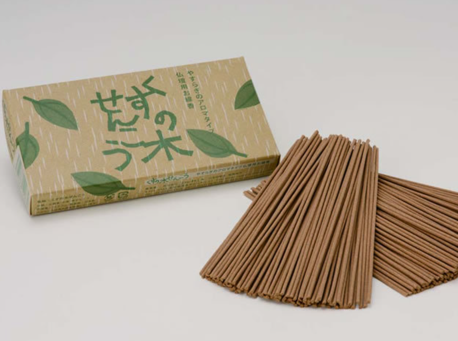くすの木せんこう