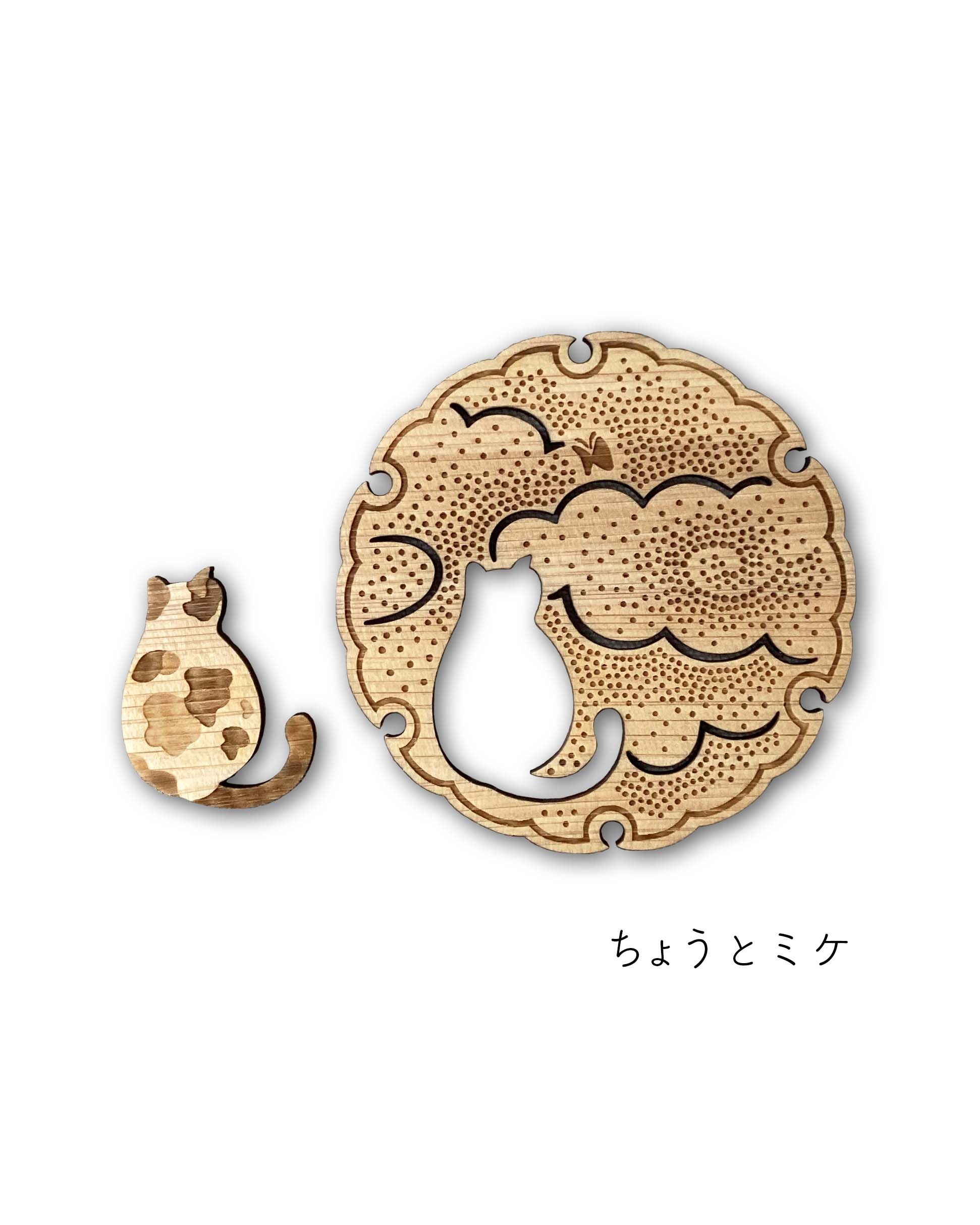 【Tomogu】猫の箸置きとコースター