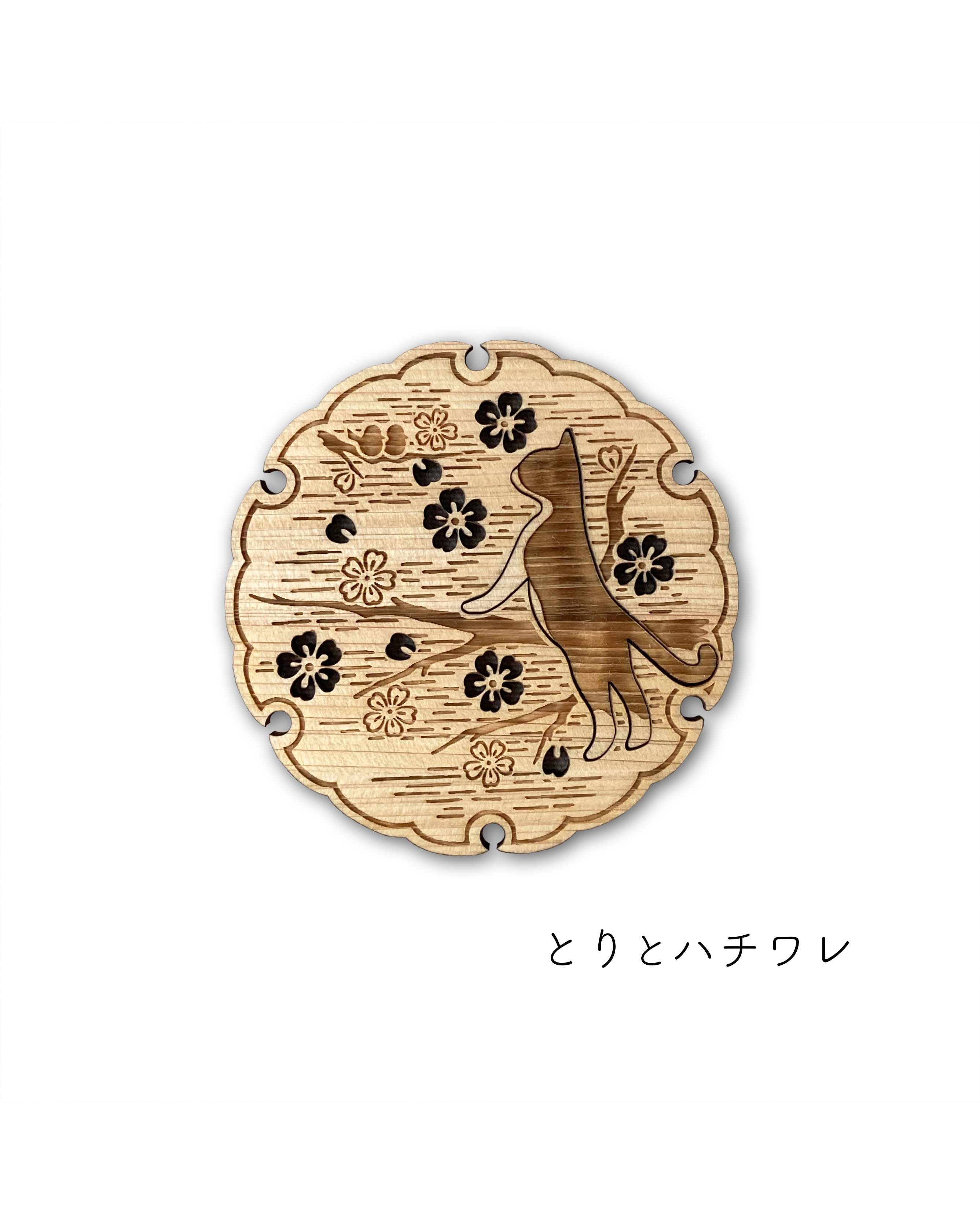 【Tomogu】猫の箸置きとコースター
