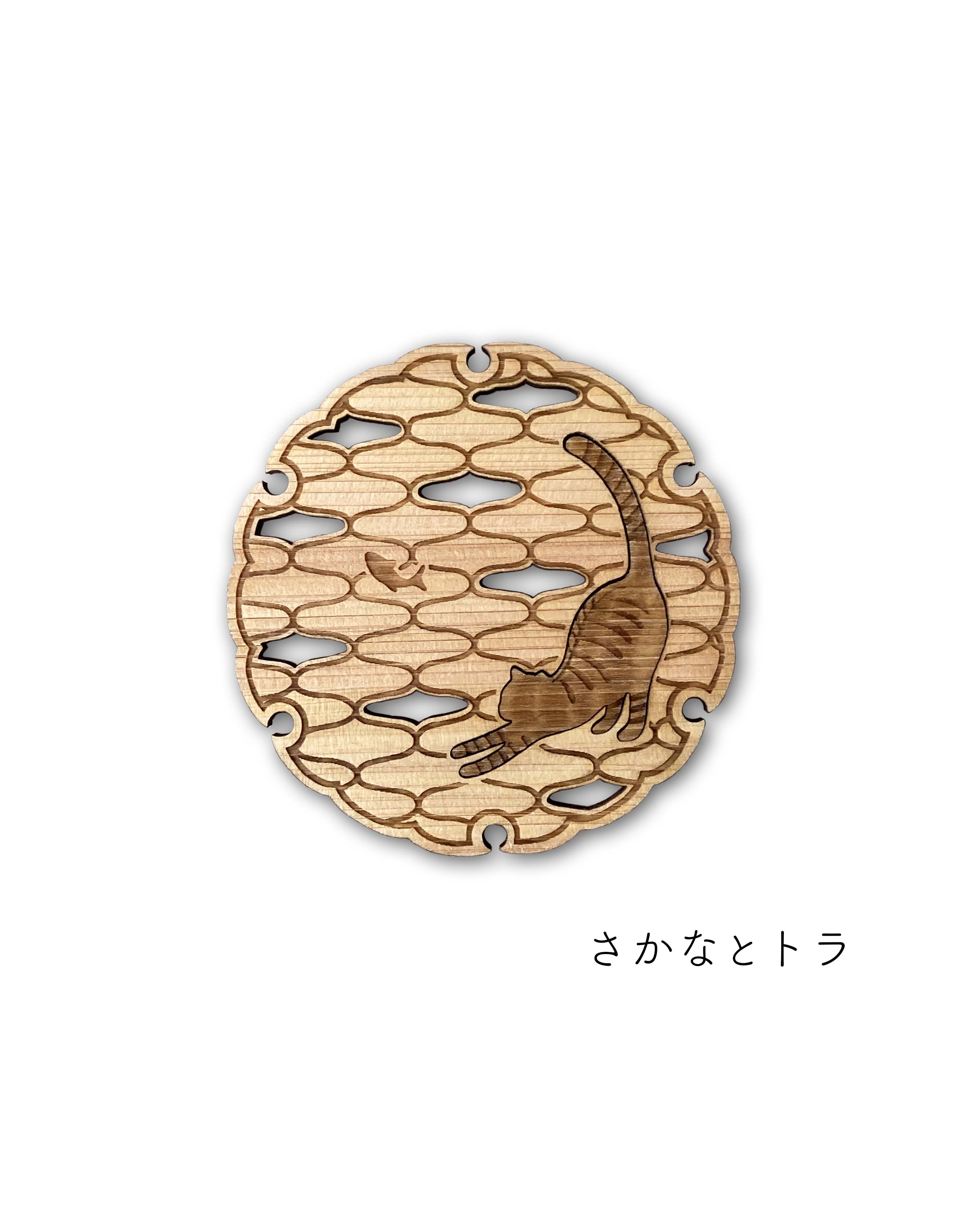 【Tomogu】猫の箸置きとコースター