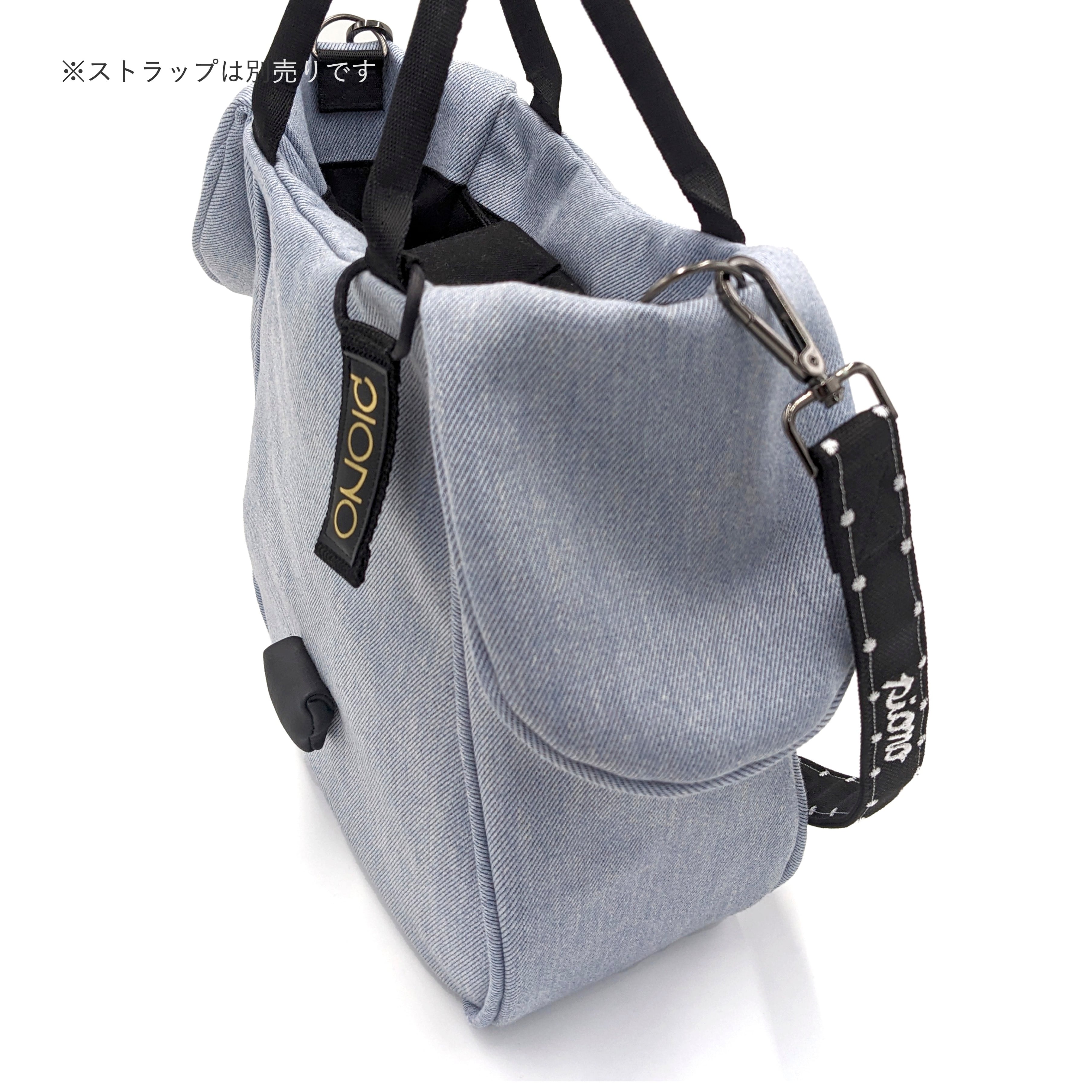 Denim (L)