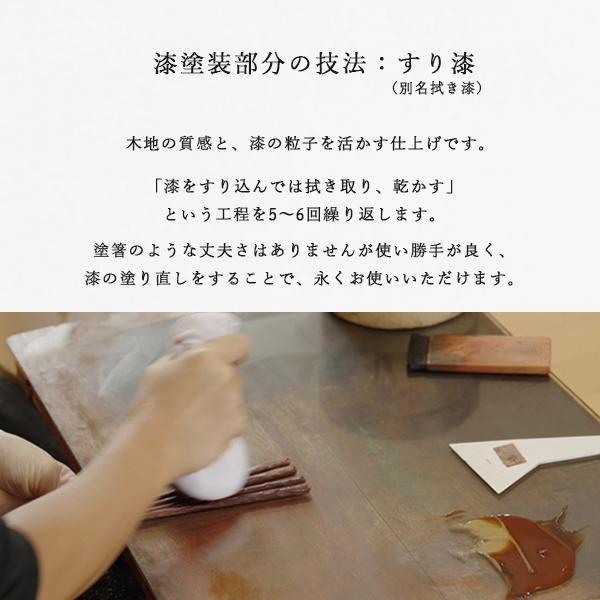 順風満帆（八景夫婦セット）