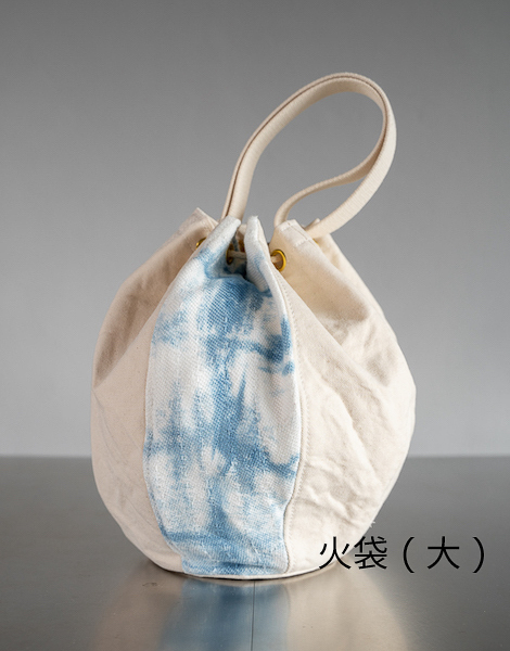 藍の火袋_hibukuro