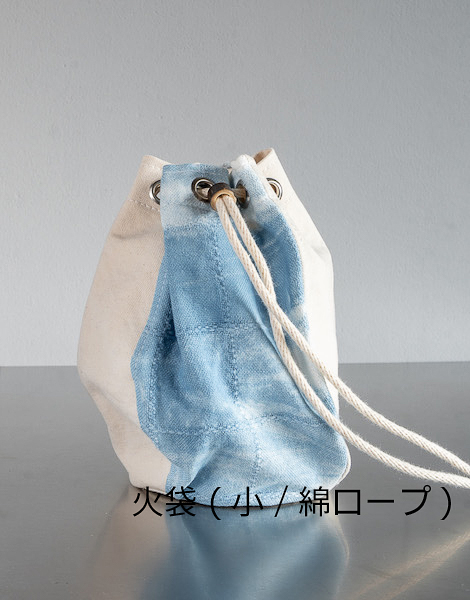 藍の火袋_hibukuro