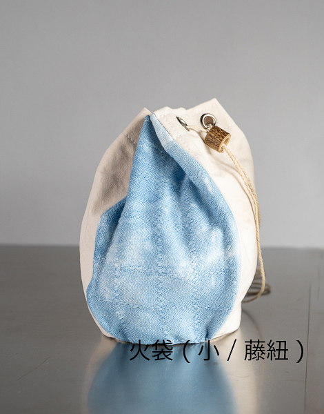 藍の火袋_hibukuro
