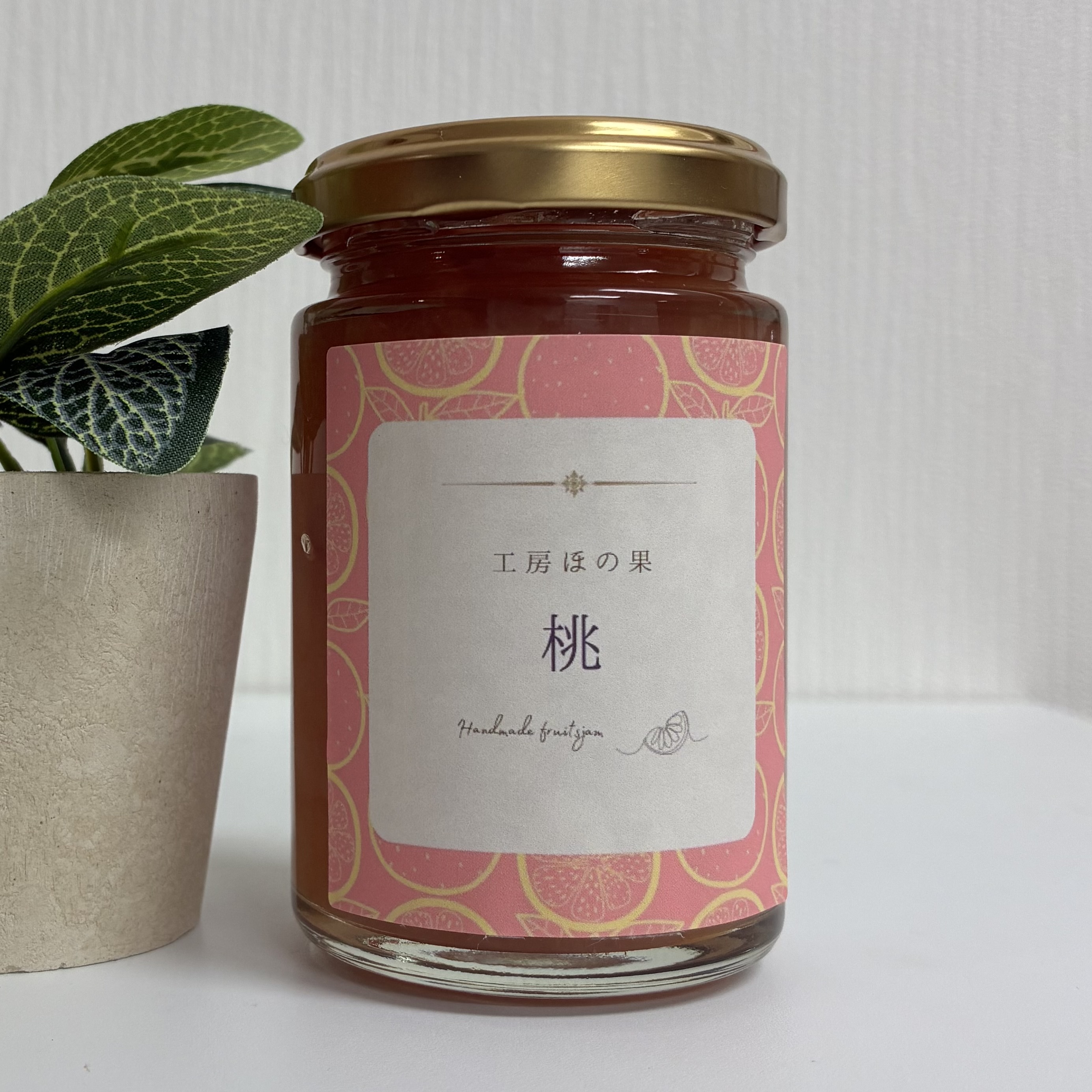 桃ジャム（日川白鳳）