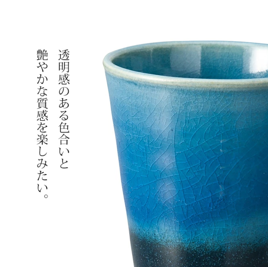 Jewel Cup (280ml)｜和be