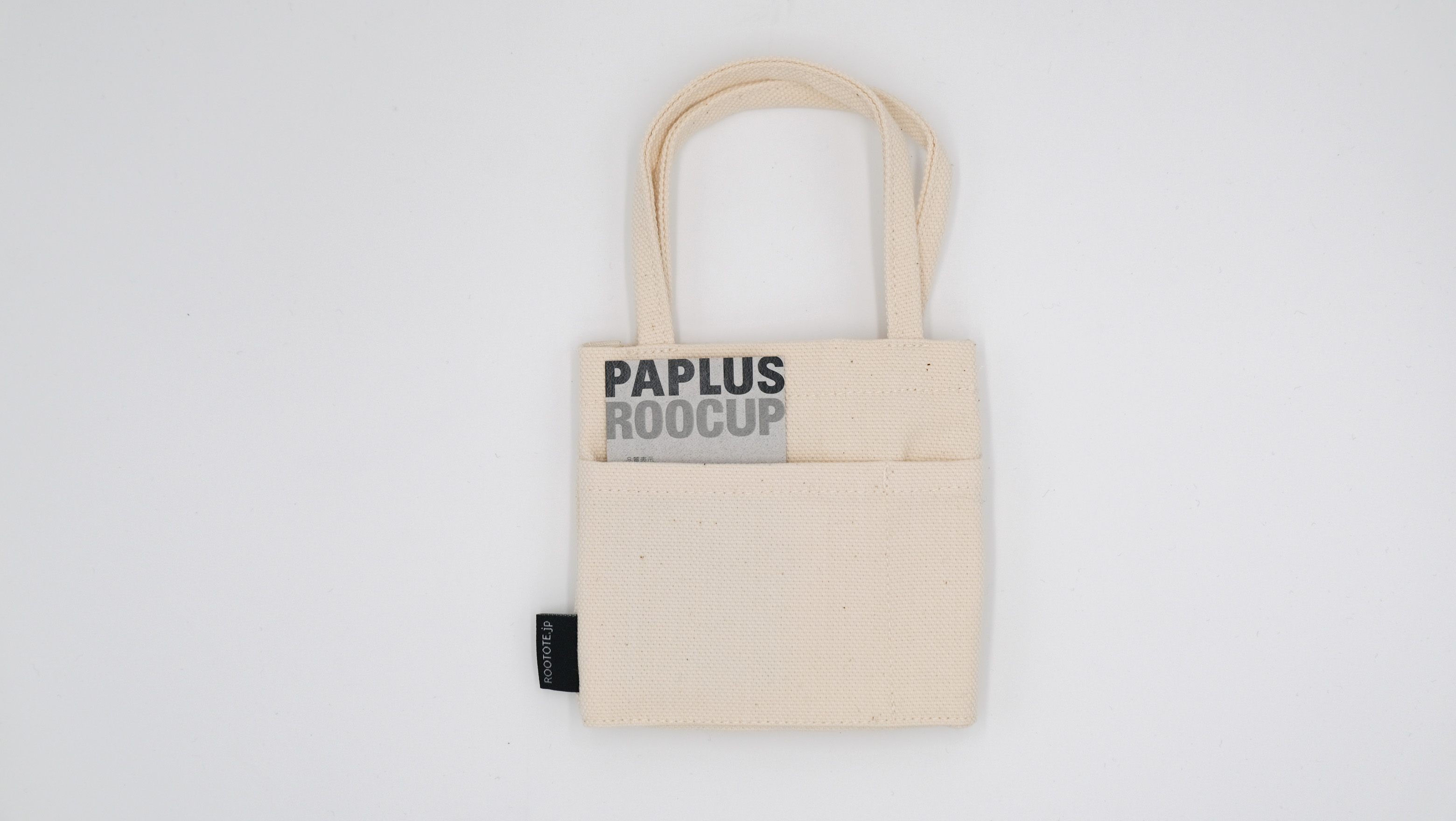 PAPLUS® （パプラス）ミニトート パプラスロゴ