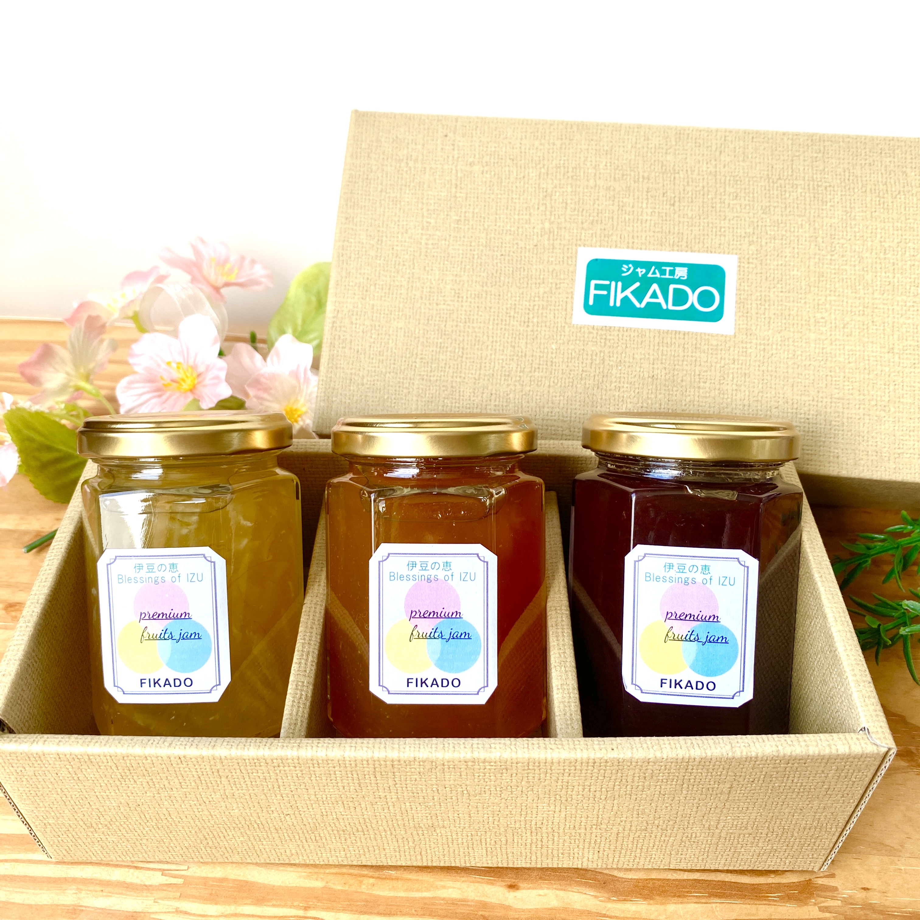 季節のジャム詰め合わせ3種セット