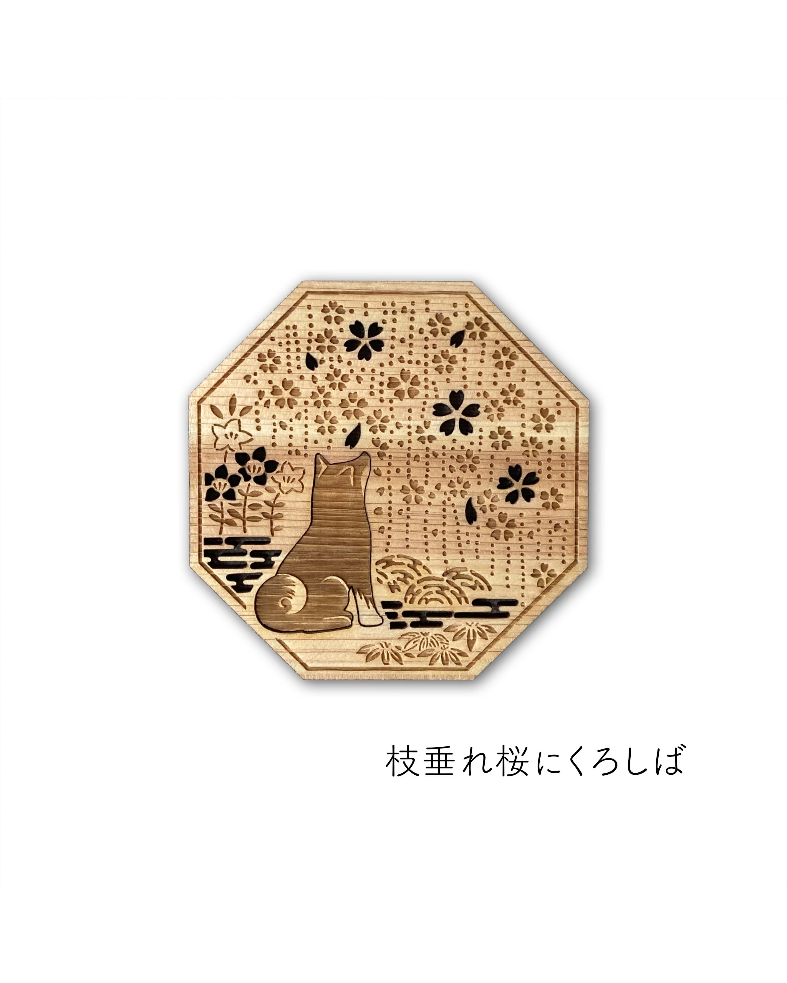 【Tomogu】犬の箸置きとコースター