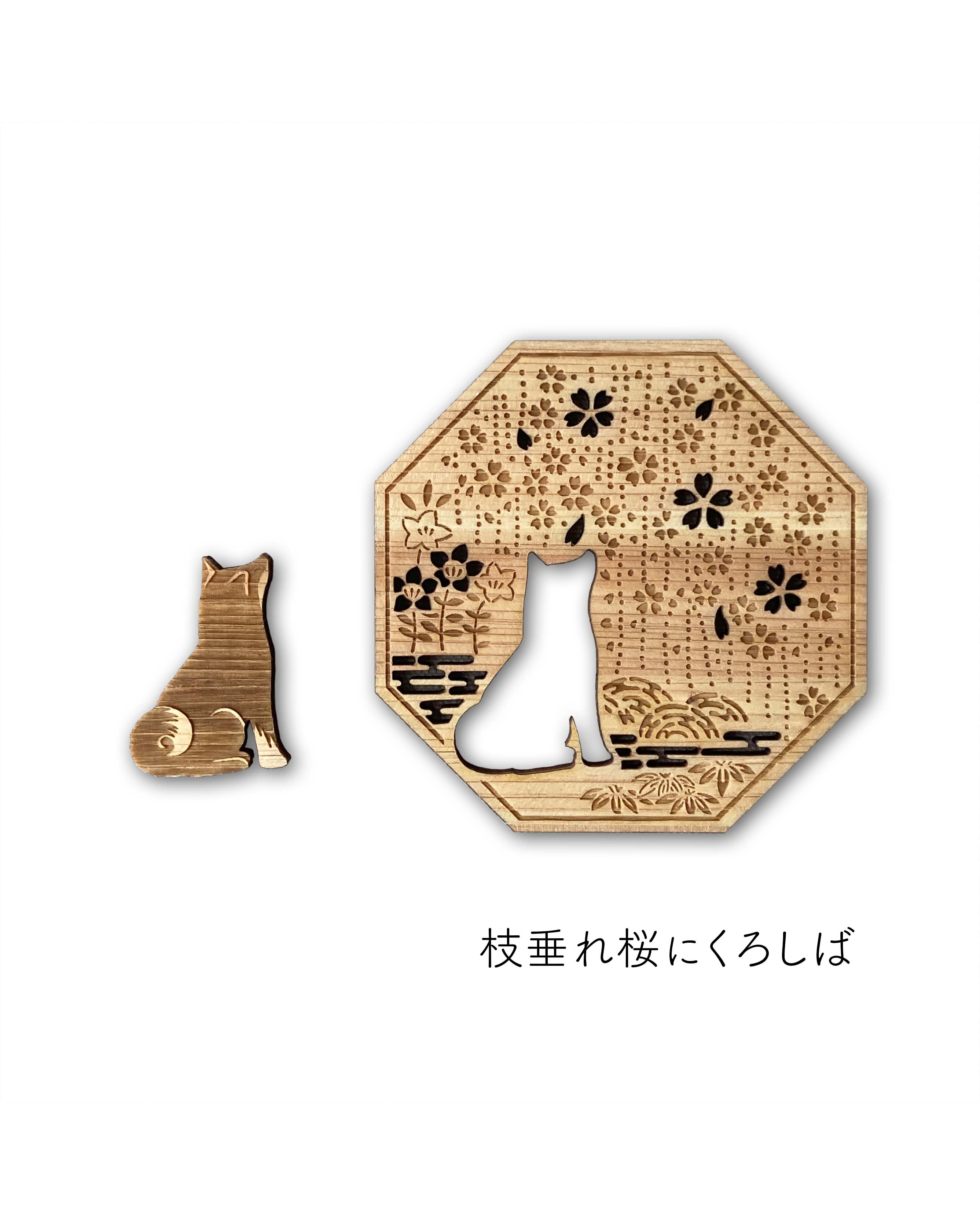 【Tomogu】犬の箸置きとコースター