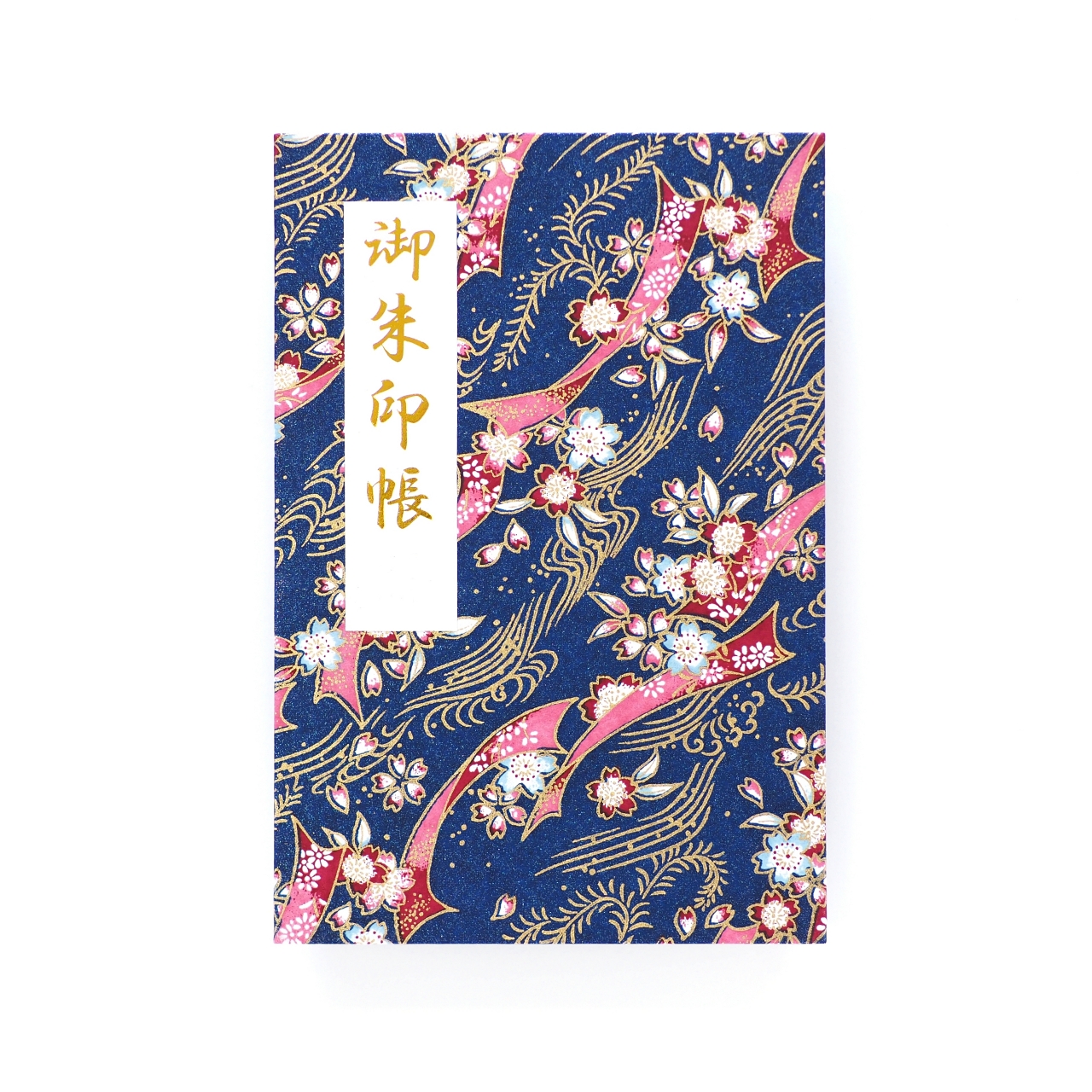 【御朱印帳 】きよら 伝統の千代紙 水無月｜みおつくし横丁