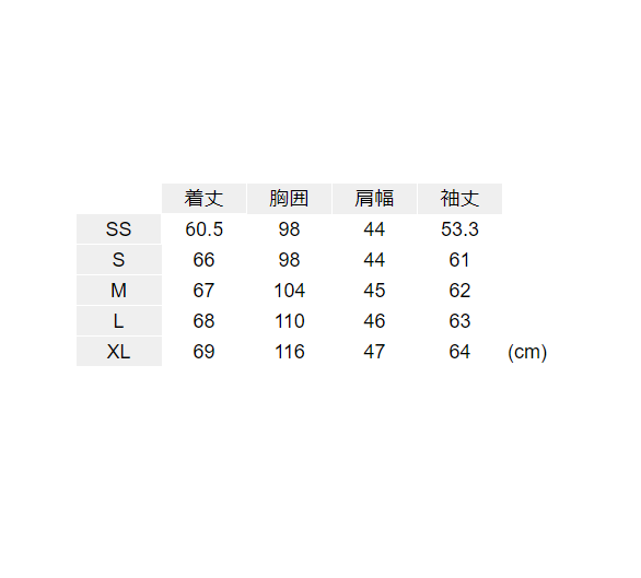 棉匠白シャツ　HIYOKU