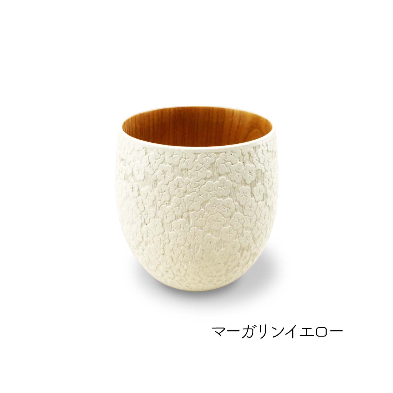 【湯呑み】小梅尽くし